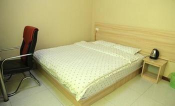 Wuhan Minghang Guesthouse Экстерьер фото