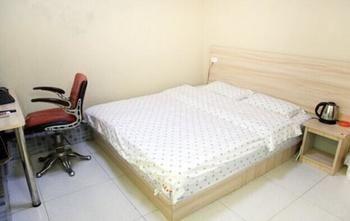 Wuhan Minghang Guesthouse Экстерьер фото